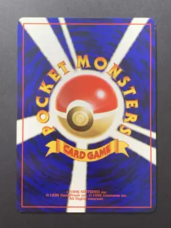 Raichu No.026 VHS Bulbasaur Intro Deck Promo Pokemon Card Japanese #2 - Image 2