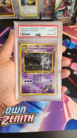 1999 Pokemon Japanese Gym 2 Sabrina's Gengar Holo #94 PSA 10 Gem Mint - Image 3