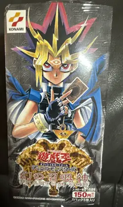 Yu-Gi-Oh! Phantom God Booster Box! Japanese Version! Factory Sealed/Unopened! - Image 1