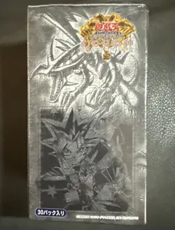 Yu-Gi-Oh! Phantom God Booster Box! Japanese Version! Factory Sealed/Unopened! - Image 4