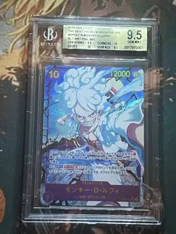 BGS 9.5 Monkey D. Luffy OP05-119 SEC Alt Art PRB-01 2024 Japanese ONE PIECE Card - Image 1