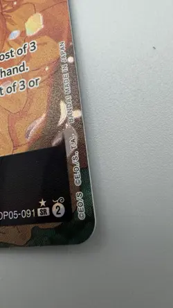 Rebecca OP05-091 Alt Art SR NM One Piece TCG Awakening of the New Era - Image 5