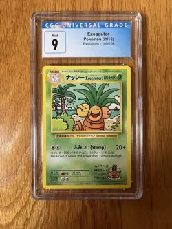 Pokemon TCG Exeggutor Evolutions 109/108 Regular Secret Rare - Image 1