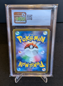 [AUS] Manatyke 064/062 AR CGC 10 sv3a Japanese Pokemon Card Raging Surf 2023 - Image 2