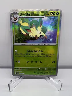 Leafeon - Reverse Holo Terastal Festival SV8a 002/187 Pokeball Rare Pokemon Card - Image 1