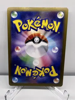 Leafeon - Reverse Holo Terastal Festival SV8a 002/187 Pokeball Rare Pokemon Card - Image 2