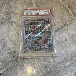 PSA 10 Machoke 151 Art Rare 177/165 GEM MINT Japanese Graded Pokemon Card - Image 2