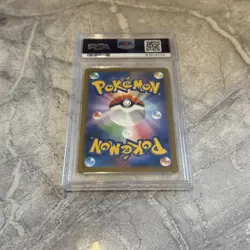 PSA 10 Machoke 151 Art Rare 177/165 GEM MINT Japanese Graded Pokemon Card - Image 4