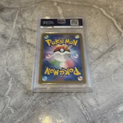 PSA 10 Machoke 151 Art Rare 177/165 GEM MINT Japanese Graded Pokemon Card - Image 5