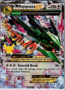 M Rayquaza EX 76/108 Celebrations: Classic Collection - Pokemon Card - NM - Image 1
