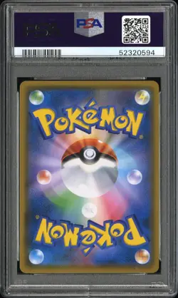 PSA 10 Pikachu Munch A Retrospective Promo 288/SM-P Pokemon Card Japanese 2018 - Image 3