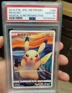 PSA 10 Pikachu Munch A Retrospective Promo 288/SM-P Pokemon Card Japanese 2018 - Image 4