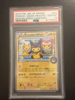 PSA 10 Pikachu Munch A Retrospective 288/SM-P Pokemon Card Japanese Promo 2018 - Image 2