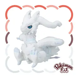 Pokemon Center Fit Plush Doll - 643 Reshiram 6" Dragon Fire White Unova Go JP - Image 1