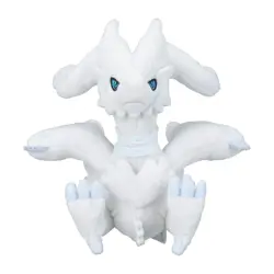 Pokemon Center Fit Plush Doll - 643 Reshiram 6" Dragon Fire White Unova Go JP - Image 2