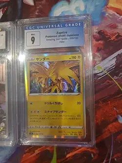 4 X Graded Pokemon Cards - Let's Have Some Fun! - Image 5