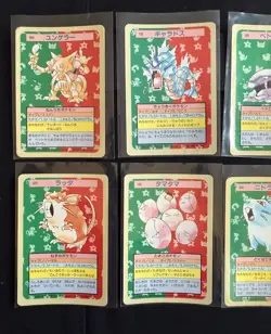 1995 Japanese Pokemon Topsun card x 8 Blue back vintage Heavily Played - Image 2
