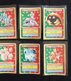 1995 Japanese Pokemon Topsun card x 8 Blue back vintage Heavily Played - Image 3