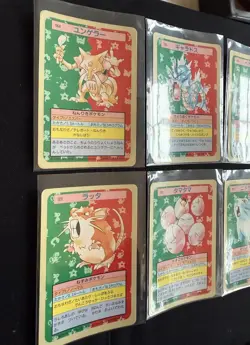 1995 Japanese Pokemon Topsun card x 8 Blue back vintage Heavily Played - Image 4