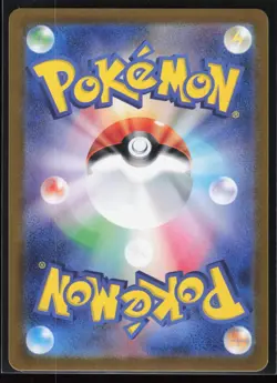 Shiftry 072/071 SV5M: Cyber Judge Japanese Art Rare Pokemon TCG NM - Image 2