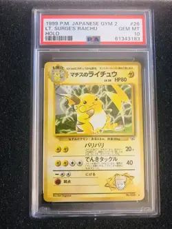 PSA 10 1999 Pokemon Japanese gym 2 Lt. Surge’s Raichu Holo - Image 1