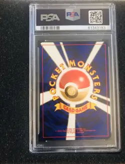 PSA 10 1999 Pokemon Japanese gym 2 Lt. Surge’s Raichu Holo - Image 2