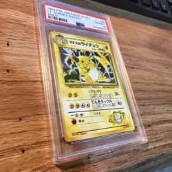 PSA 10 1999 Pokemon Japanese gym 2 Lt. Surge’s Raichu Holo - Image 2