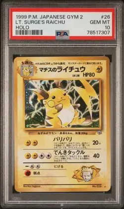 Pokemon Lt. Surge's Raichu Japanese Gym 2 #26 1999 Gym Challenge PSA 10 - Image 1