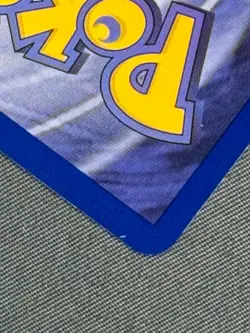 Magikarp 47/82 Base Set Series Team Rocket Uncommon Basic Pokemon Card 2000 NM - Image 5