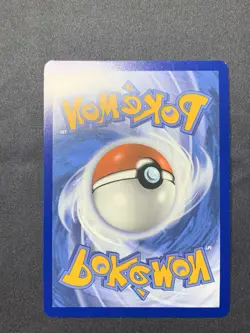 2024 Pokemon Feebas Illustration Rare SV08: Surging Sparks 198/191 NM - Image 2