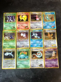 Japanese Holo Pokemon Cards -Base/Jungle/Dark/Genesis/Gym/Neo - Image 1