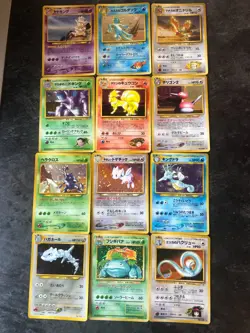 Japanese Holo Pokemon Cards -Base/Jungle/Dark/Genesis/Gym/Neo - Image 2