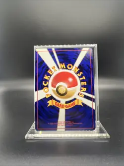 Pokemon Vileplume Pokemon Jungle Holo (Japanese) - NEAR MINT - Image 2