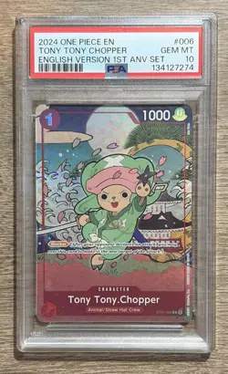 Tony Tony.Chopper (English Version 1st Anniversary Set) ST01-006 One Piece... - Image 1