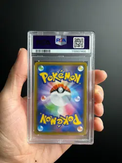 Pokemon Japanese Moltres&Zapdos&Articuno GX 102/173 Tag Team All Stars PSA 10 - Image 2