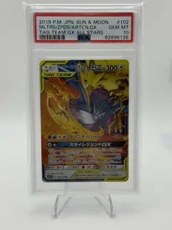 Pokemon Japanese Moltres&Zapdos&Articuno GX 102/173 Tag Team All Stars PSA 10 - Image 1