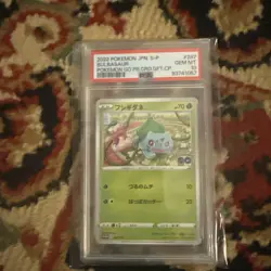 PSA 10 Bulbasaur 2022 Pokemon Card 287/S-P Pokemon Go Promo Japanese - Image 1