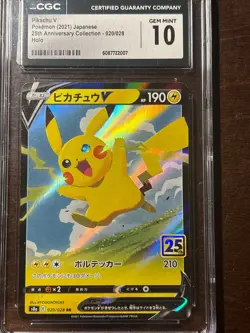 Pikachu V 020/028 - CGC Gem Mint 10 - Japanese 25th Anniversary Pokemon Card - Image 1