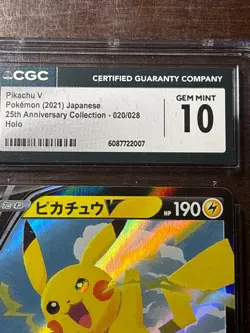 Pikachu V 020/028 - CGC Gem Mint 10 - Japanese 25th Anniversary Pokemon Card - Image 2