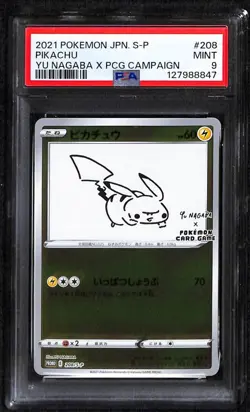 Pokemon Card 2021 PSA 9 Nagaba Pikachu 208/S-P Promo From Japanese - Image 3