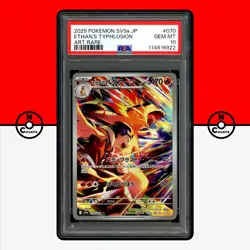 Pokemon PSA 10 Ethan's Typhlosion 070/063 AR sv9a Heat Wave Arena Japanese - Image 1