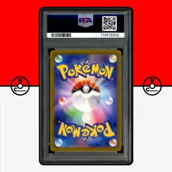 Pokemon PSA 10 Ethan's Typhlosion 070/063 AR sv9a Heat Wave Arena Japanese - Image 2