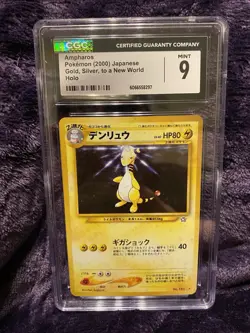 CGC 9 Ampharos Pokemon Japanese Gold,Silver New World Holo - Image 1
