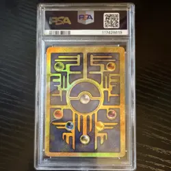 2000 Pokemon 2000 Movie Ancient Mew Promo Holo PSA 9 #1 English - Image 2
