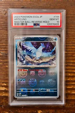 PSA 10 Articuno Zapdos Moltres Master Ball Holo SAR SEQ set Pokemon 151 sv2a - Image 2