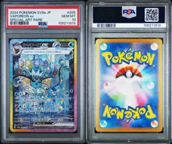 Pokemon 2024 Vaporeon ex 205/187 Special Art Rare SV8a Japanese GEM MINT PSA 10 - Image 3