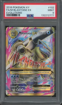 2016 Pokemon XY Evolutions Full Art #102 M Blastoise EX Mint PSA 9 - Image 1