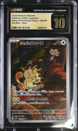 CGC 10 Pristine Japanese Team Rocket’s Meowth AR 109/098 Glory of the Rocket - Image 1