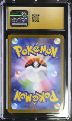 CGC 10 Pristine Japanese Team Rocket’s Meowth AR 109/098 Glory of the Rocket - Image 2