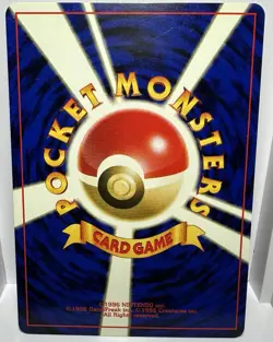 Brock's Graveler #75 Pokemon Leaders Stadium Japanese NM Pokemon Card TCG - Image 2